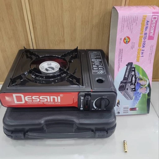 اجاق گاز مسافرتی
