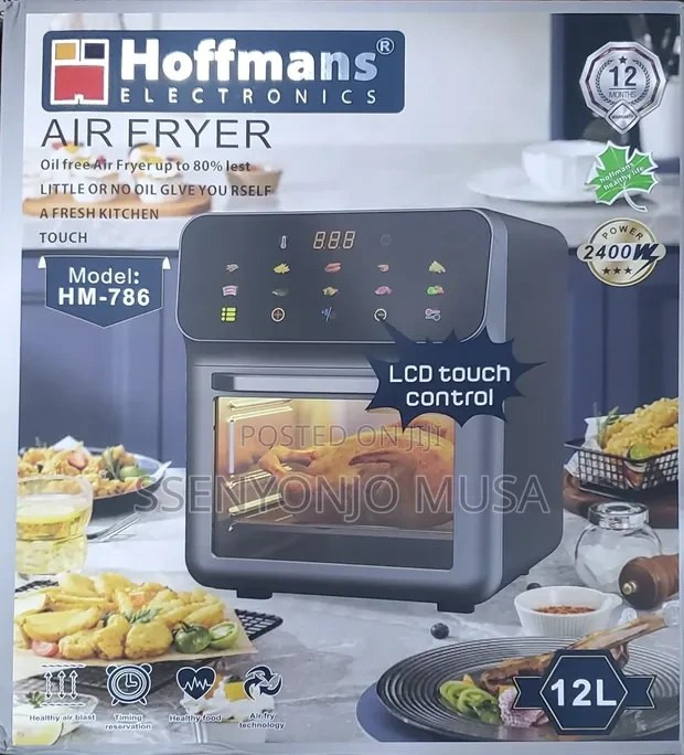 سرخ کن 12 لیتر برند Hoffman