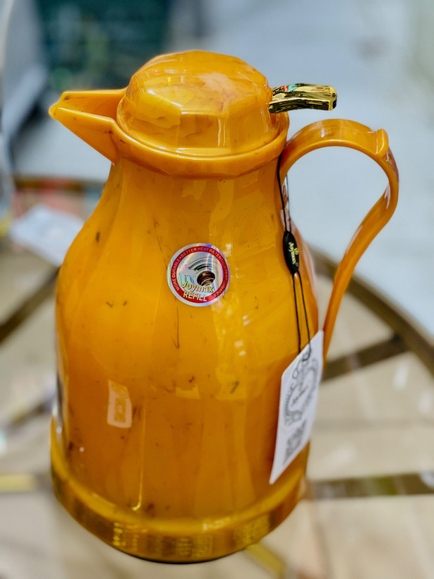 فلاسک طرح سنگ